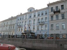 126 St. Petersburg.JPG